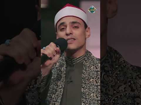 المسك فاح المسك فاح لما ذكرنا رسول الله