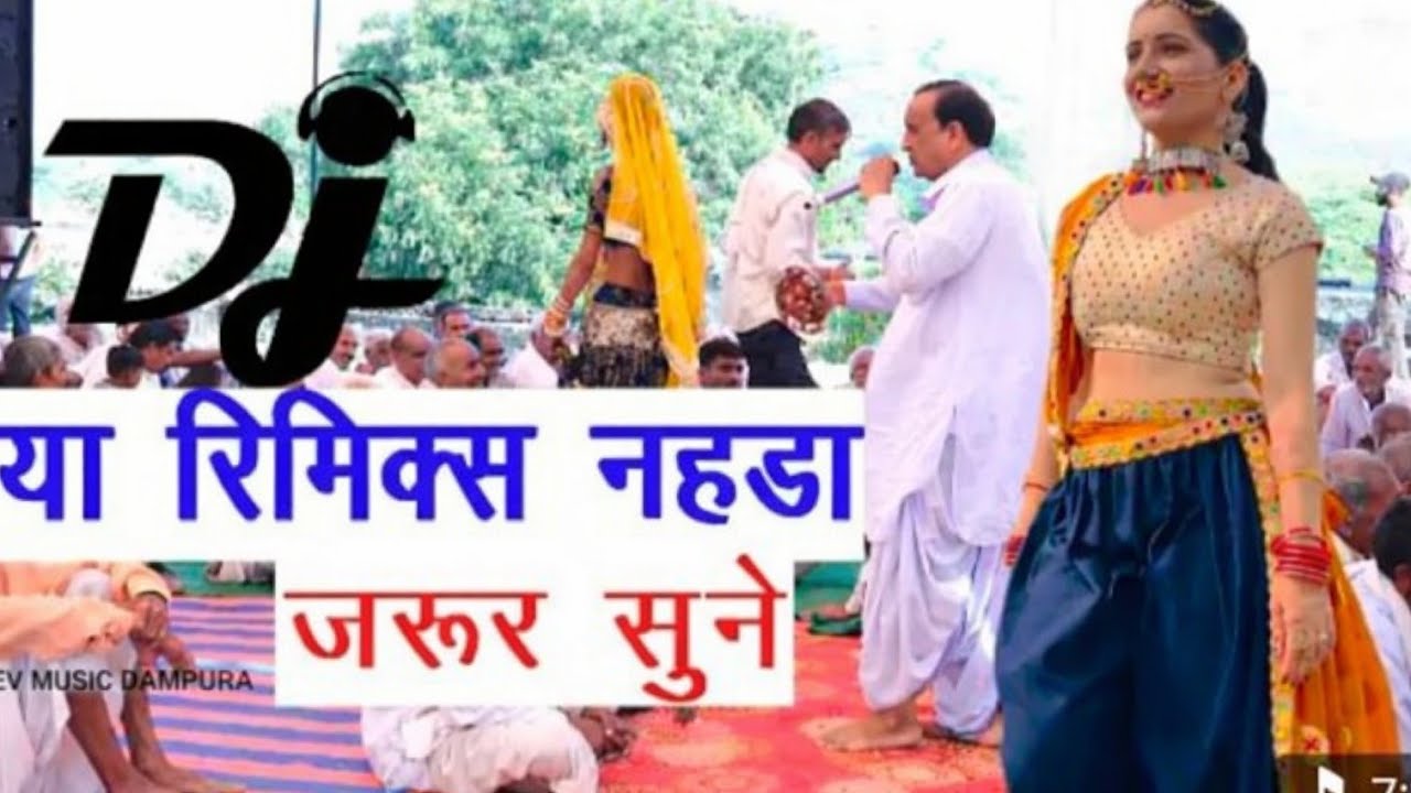 बहुत शानदार सुपर हिट नेहड़ा इंद्राज रावत #नेहड़ा #trending #वायरल #devnarayanbhagwandjsong 