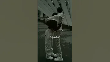 حبيبي على نياتو 