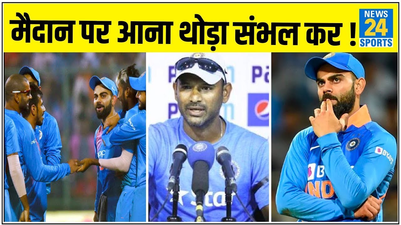 पहले Tennis ball Cricket खेलेगी टीम इंडिया, वापसी का प्लान तैयार