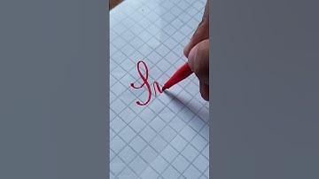 Suleman Name Beautiful Calligraphy #jafarartgallery #calligraphymasters