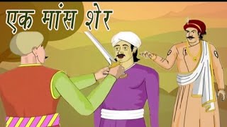 Video Download