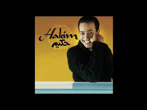 Hakim - Khalini Baeed
