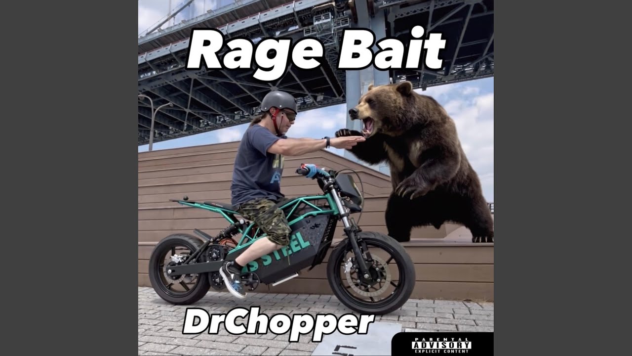 Watch Rage Bait on YouTube Watch Rage Bait on YouTube