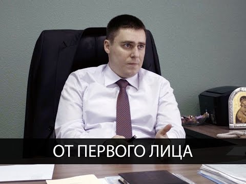 ЭИГМУ Энергодара возглавил самый молодой ректор Украины