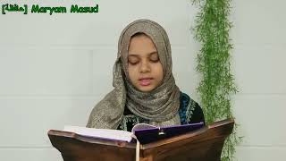 😢💔Juz 30: Surah An-Naba (# 78) by Maryam Masud Resimi