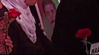 Ceylan Ertem - Beni Bul Anne
