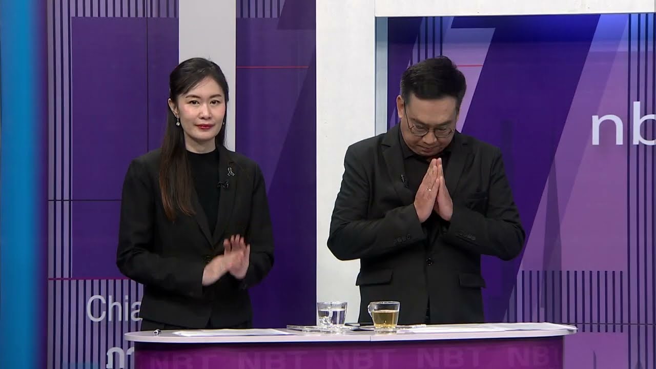 ข่าวดีประเทศไทย 05032569