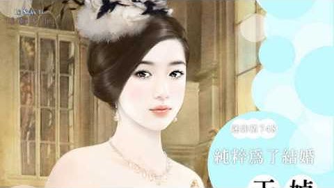 「Nhạc Hoa Hay 65」Người Đến Từ Triều Châu - Trác Y Đình