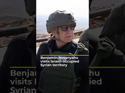 Syria Condemns Netanyahu S Visit To Occupied Territory AJ Shorts