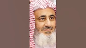 تلاوة نادرة من سورة النحل - الشيخ عبدالمحسن العبيكان
