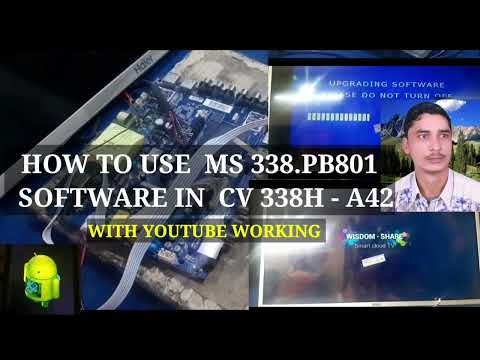 cv338 dead board me ms338.pb801 ka software kese use kare or board ok kare youtube not working
