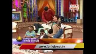 IBN Lokmat Diwali Special show on 'Chala Hawa Yeu Dya'