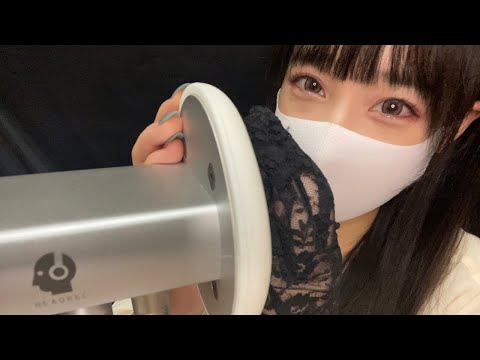 【ASMR】脳がとろける🤤至近距離で耳を優しくマッサージ💆‍♀️💤