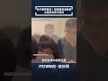 校園霸凌事件