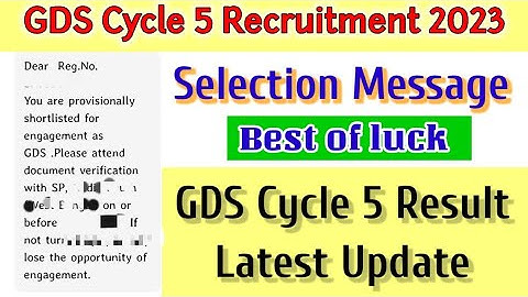 #gdscycle5result latest update | Sample Selection Message | GDS ka result kab ayega? #gdscutoff2023