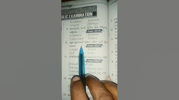 social studies important bits for TET DSC TS