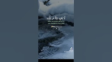 تلاوة خاشعة لي القرآن الكريم #القرآن_الكريم #quran #تلاوة_خاشعة #islamic #قران_بصوت_جميل