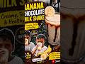 🥤 Banana Chocolate Milkshake in 2 Minutes | Easy Summer Drink🍌🍫 Banana Chocolate Milkshake Recipe
