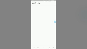 แจกไฟล์ http injector บัญชี 7 วันสิงคโปร์