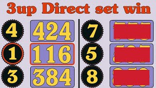 3UP DIRECT 116 SET PASS 16-05-2024 | Thai Lottery 3UP HTF Tass and Touch paper| Thailand lottery #3d