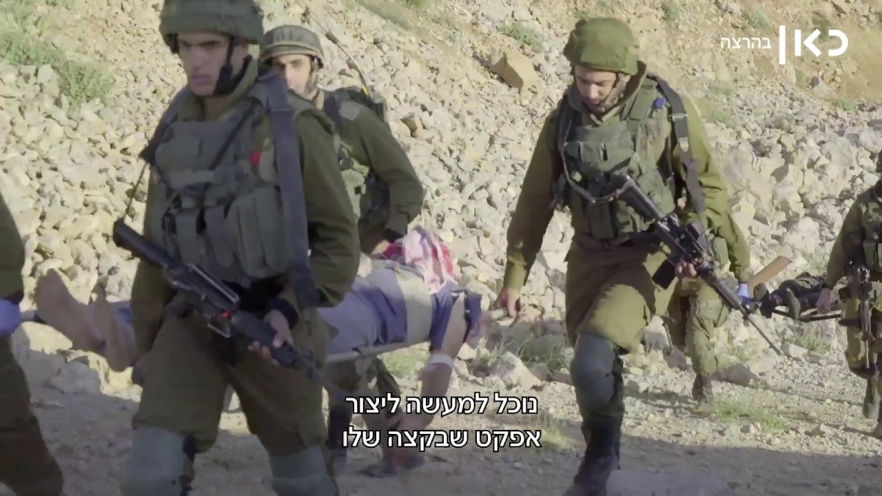 צה"ל חושף את יחידת "שכנות טובה" המסייעת לאזרחים סורים ברמת הגולן