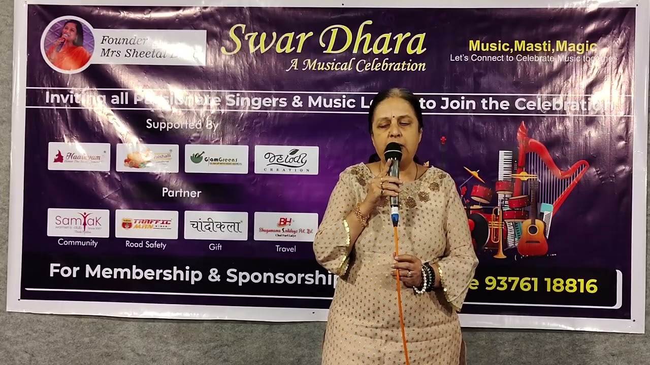 Group 3, 22 Feb 26, Vaishalli Mistry, 