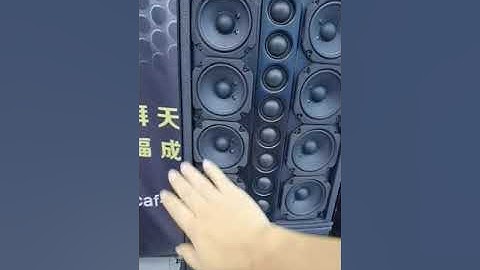 CAF AUDIO VS808 ACTIVE MINI LINE ARRAY SPEAKER SYSTEM