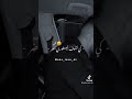 يا صاي داها وخداخر😔💔