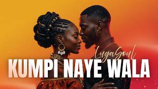 Kumpi Naye Wala 💔 | Emotional Luganda Love Song – LugaSoul