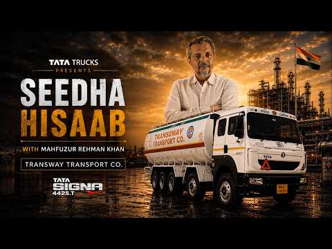 Carry More. Earn More. | Mahfuzur Rehman Khan, Transway Transport | Tata Signa 4425.T