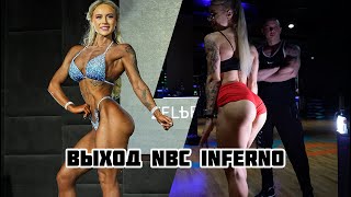 видео: Влог с турнира NBC INFERNO картинка: Влог с турнира NBC INFERNO