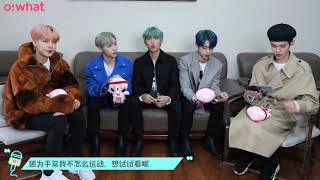 [Vietsub] Phỏng vấn O!What (phần 1) - AB6IX | 191204