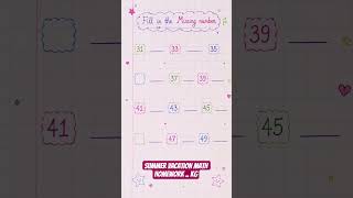 LKG / UKG Maths Summer Vacation Worksheet | Number Names & Counting 1-50 📚