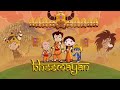 Chhota Bheem Bheemayan Full Movie In Tamil - Telugu FHD 