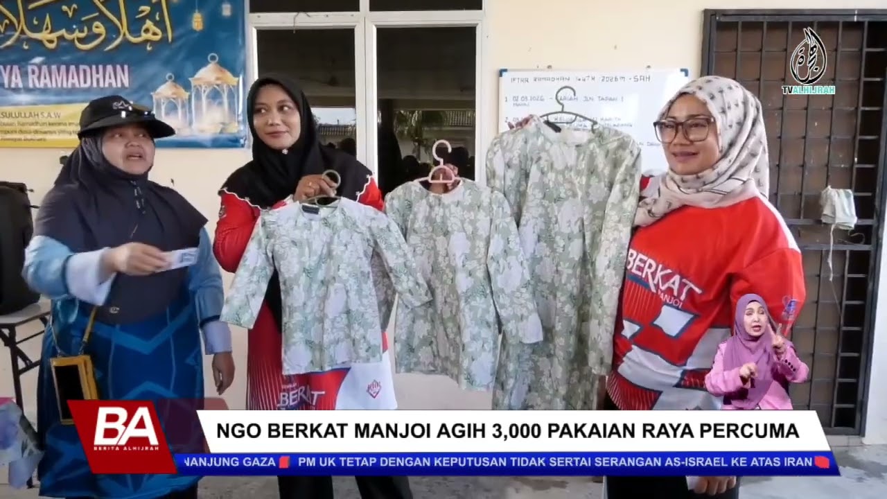 BERITA ALHIJRAH 3 MAC: PIJAK AL-QURAN | CURI TABUNG MASJID