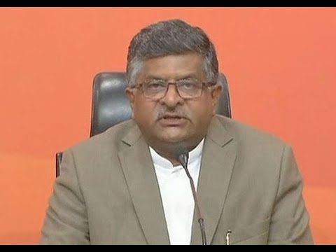Press Briefing by Shri Ravi Shankar Prasad at Ambedkar International Center in New Delhi