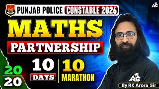 Punjab Police Constable Exam Preparation 2026 | Punjab Police Maths Partnership By RK Arora Sir