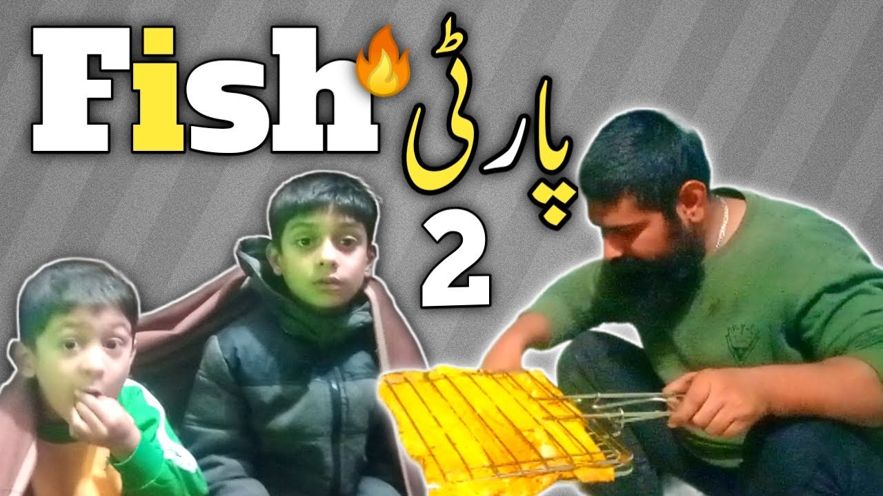 Fish Party Part 2 | Bachon Ke Sath Mazedaar Cooking 🐟🔥 | Family Vlog