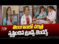 Two transgender doctors script history, join govt service in Telangana