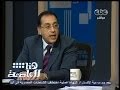 #هنا_العاصمة وزير الإسكان: استلمنا آلاف