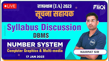 Suchna Sahayak Vacancy 2023 DBMS | Number System Syllabus Discussion | सूचना सहायक भर्ती