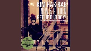 GET UP OLD BOY! (VERSION 1)