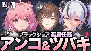 天月のやりたい放題ちゃんねる。の配信のサムネイル画像
