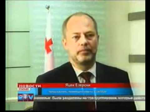 2011.04.20 NIK-ის დელეგაცია პალატაში