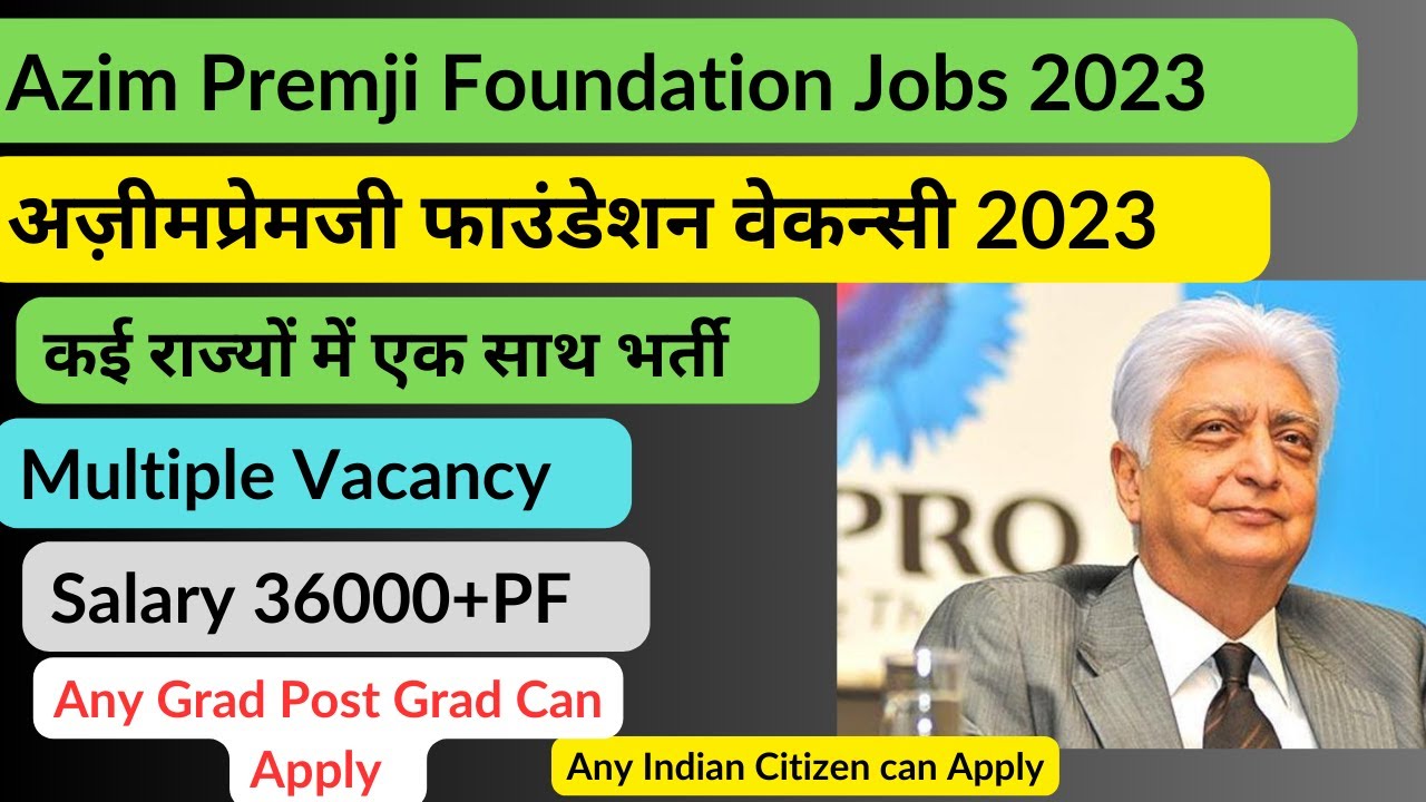 Azim Premji Foundation Jobs 2023 Teachers Job Resource Person Job