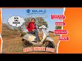 Bajaj Chetak Review | range, price , positive &amp; negative and tech pack |