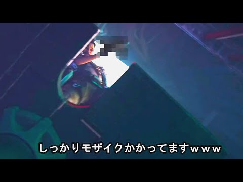 あ、ちょっとこれ見せちゃいけないやつ。 apex