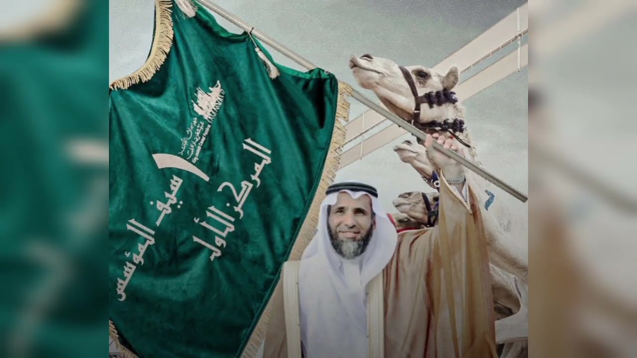 لقاء عايض بن رفعان القحطاني بطل النسخة الأولى من سيف المؤسس للهجن 🥇#مهرجان_الملك_عبدالعزيز_للإبل7
