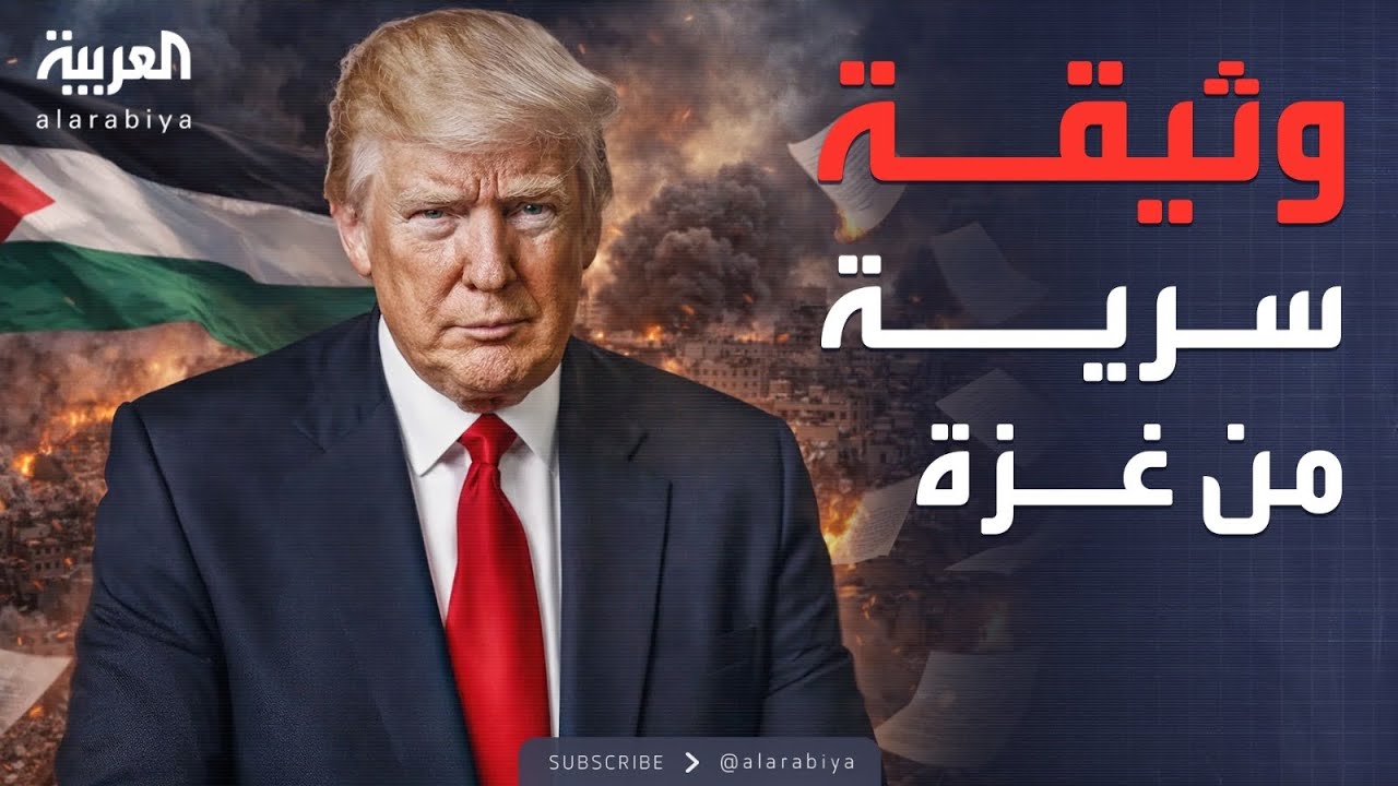 ������ �������� | ����� ������� ���� ���� ������� ���� �� ���
 - نشر قبل 10 دقيقة